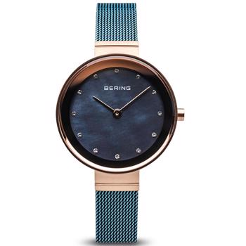 Bering model 10128-368 kauft es hier auf Ihren Uhren und Scmuck shop
